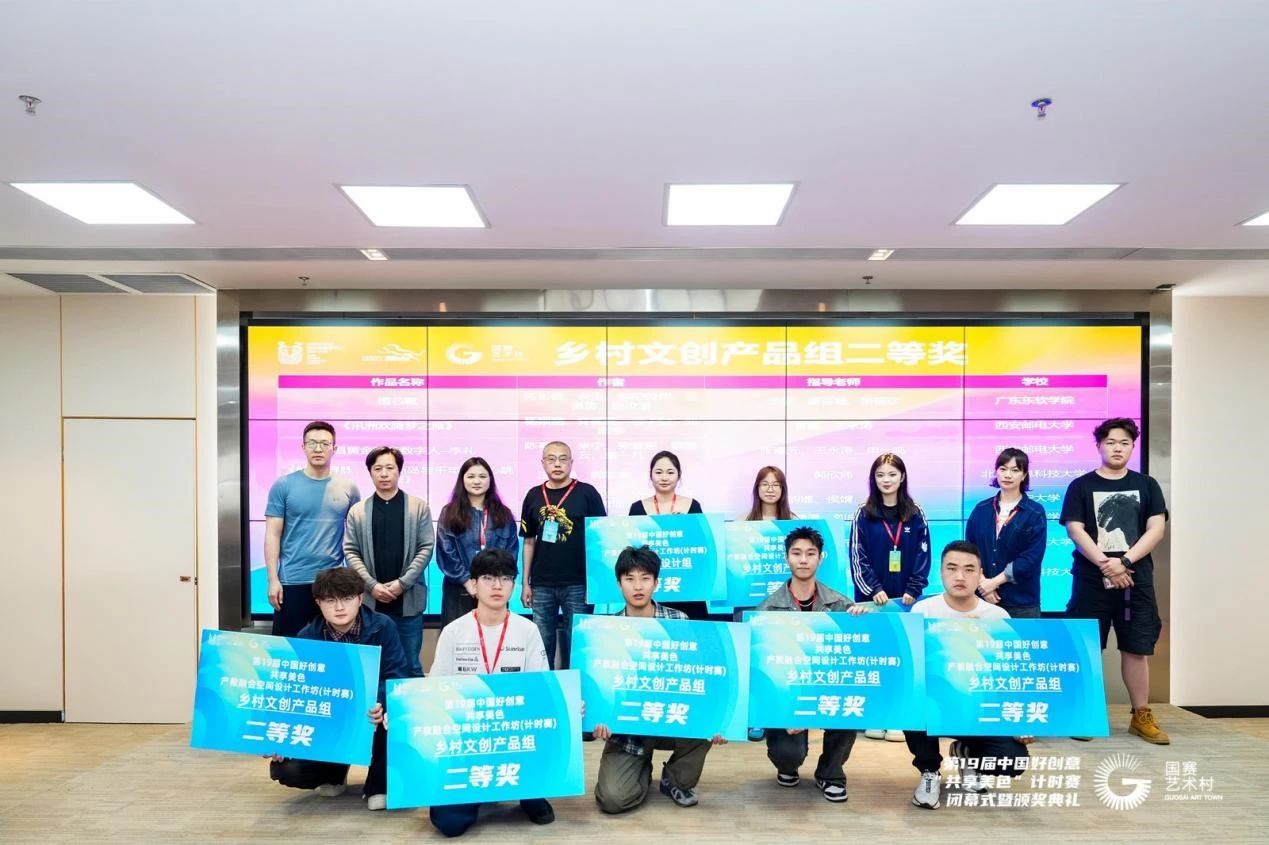 williamhill中国官网