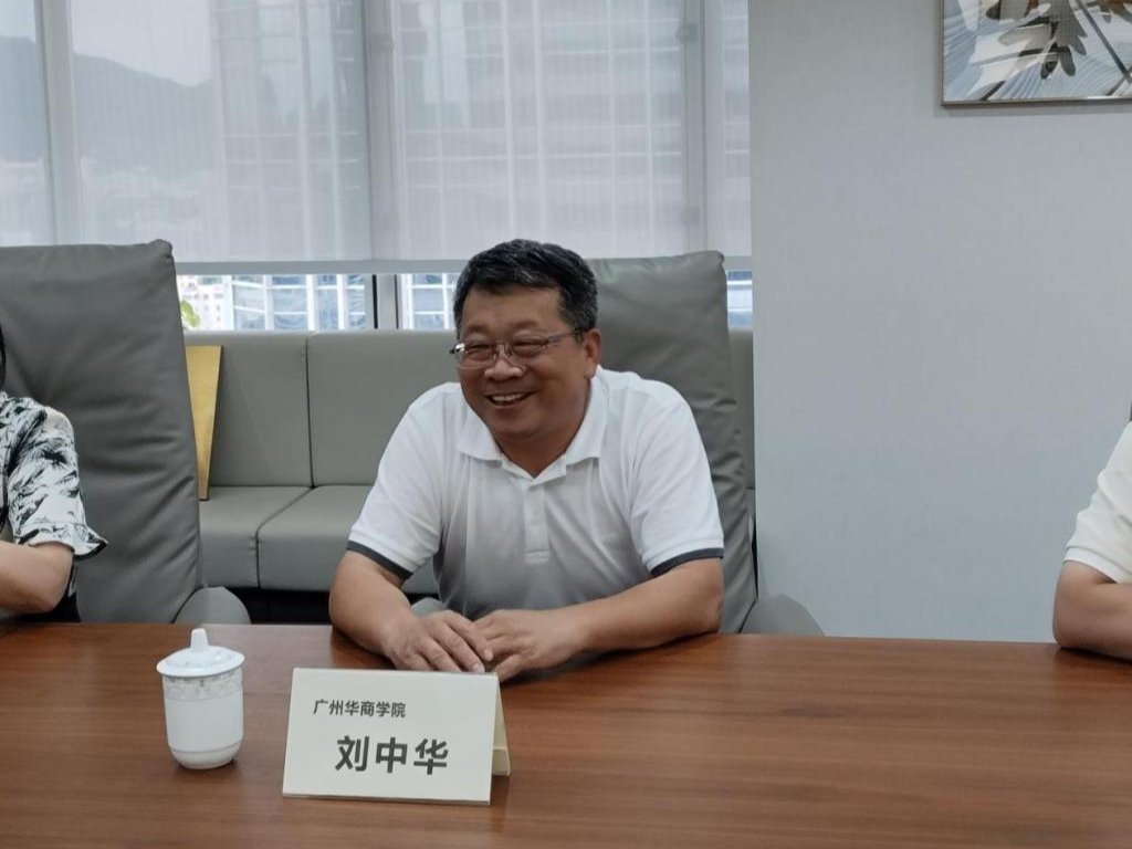 williamhill中国官网