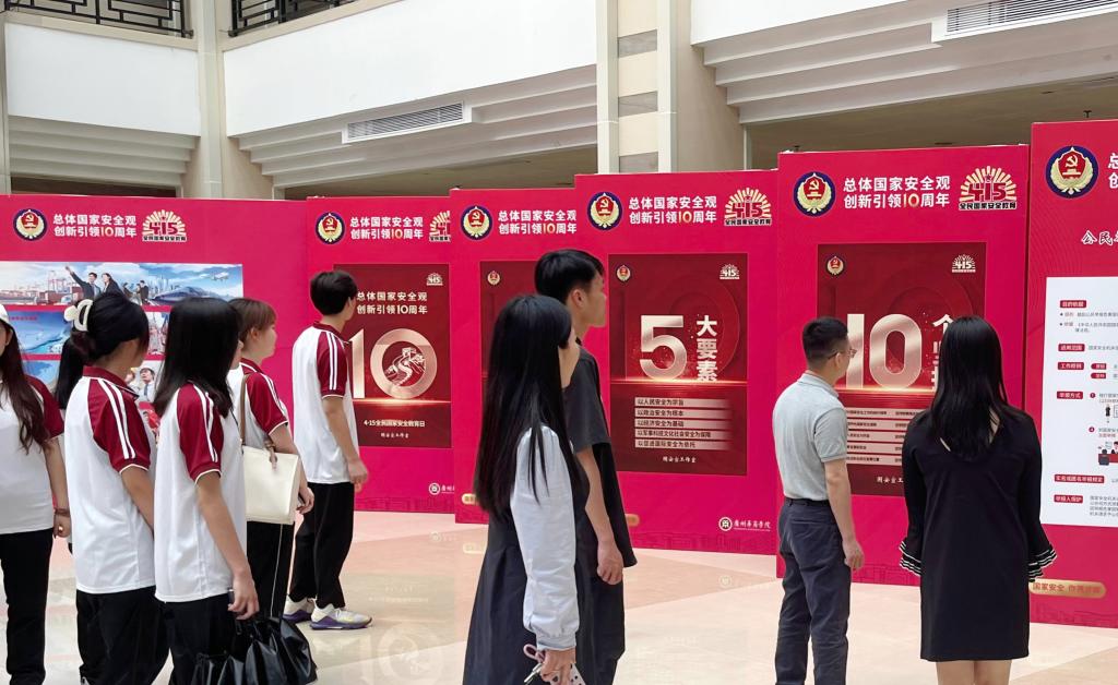 williamhill中国官网