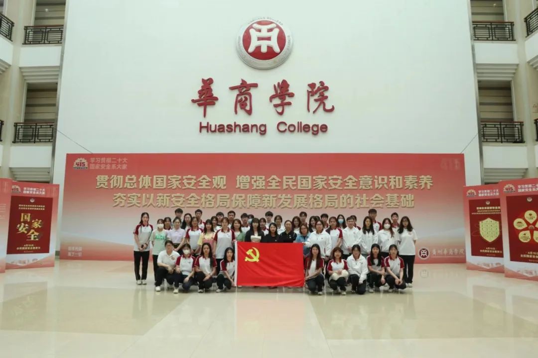 williamhill中国官网