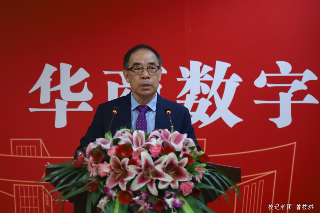 williamhill中国官网