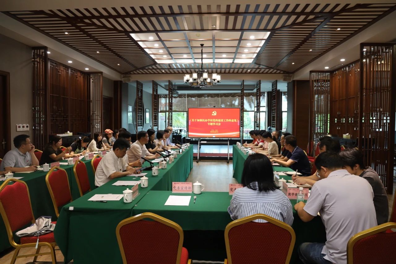 williamhill中国官网