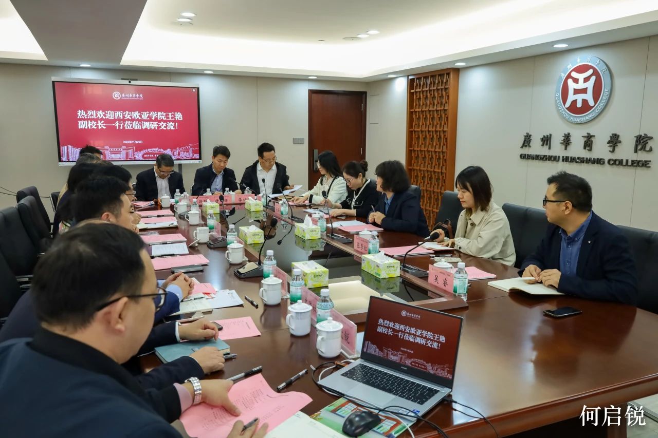 williamhill中国官网