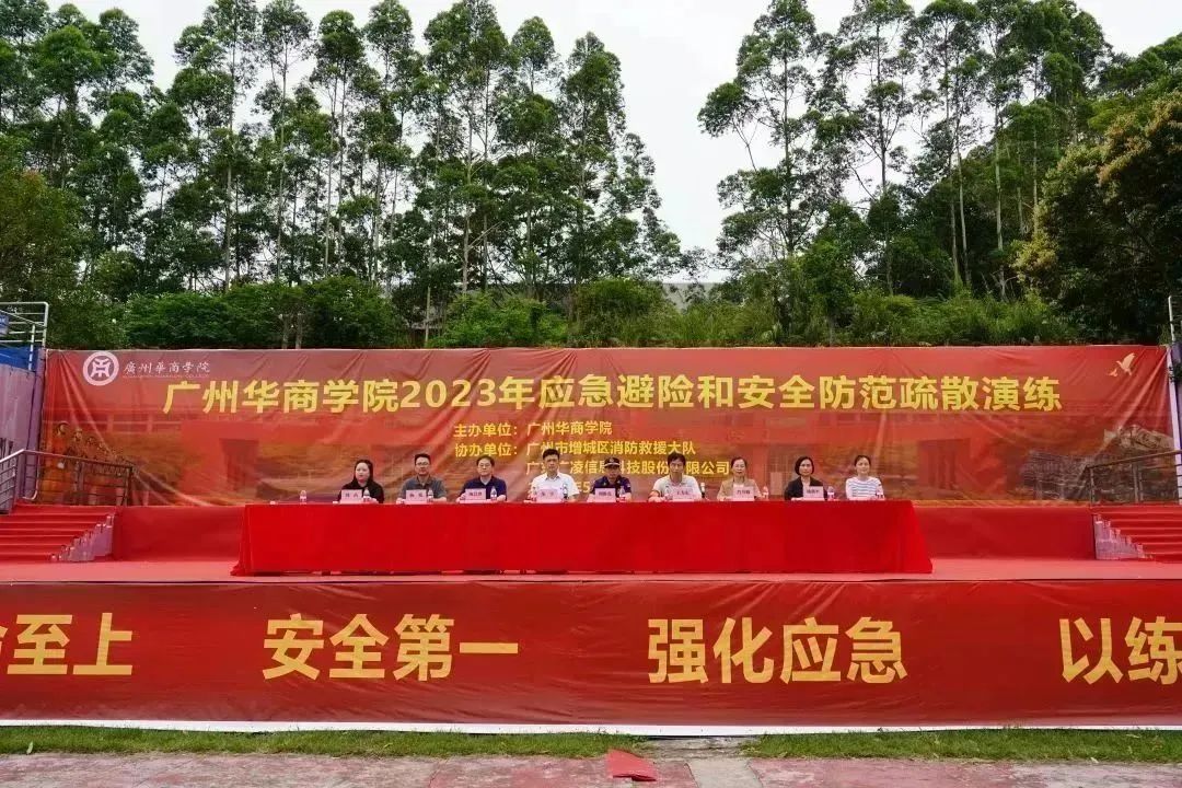 williamhill中国官网