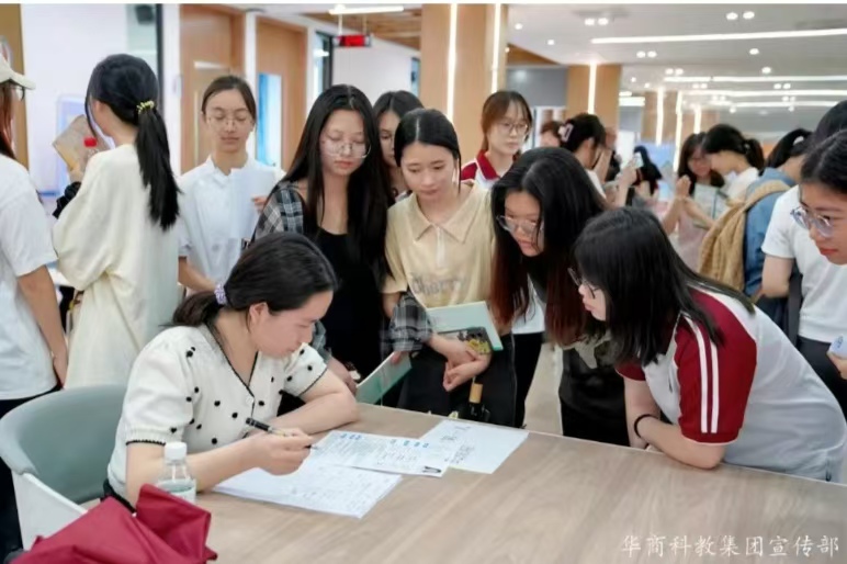 williamhill中国官网