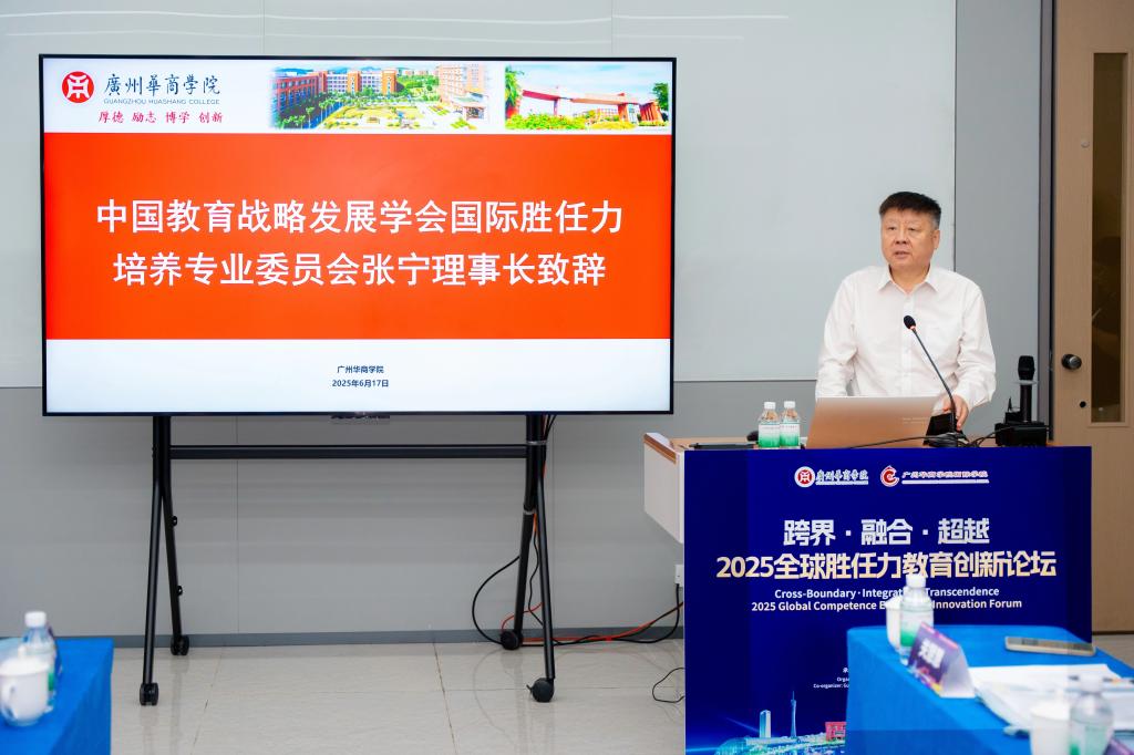 williamhill中国官网