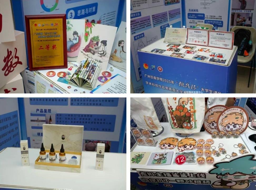 williamhill中国官网