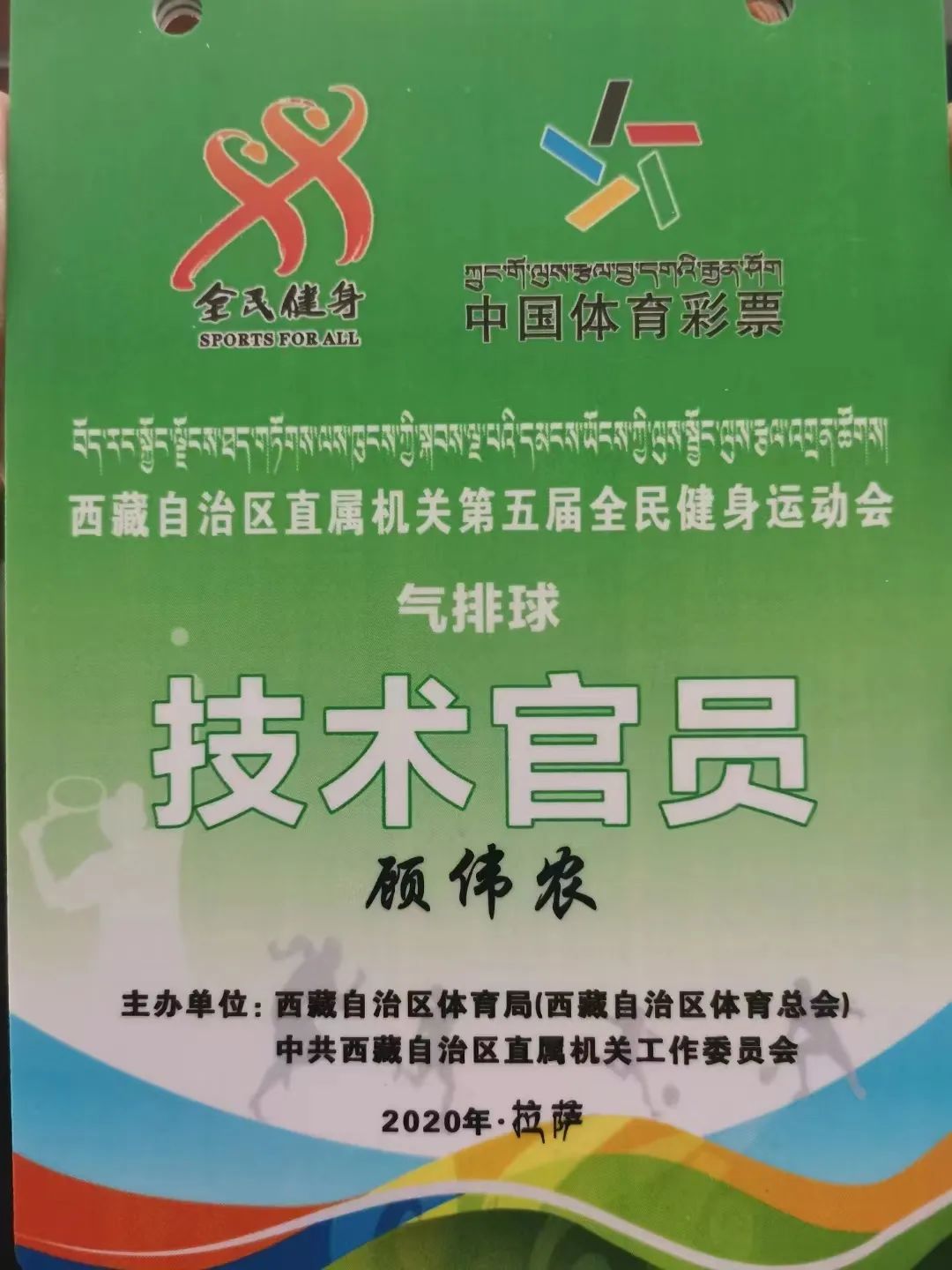 williamhill中国官网