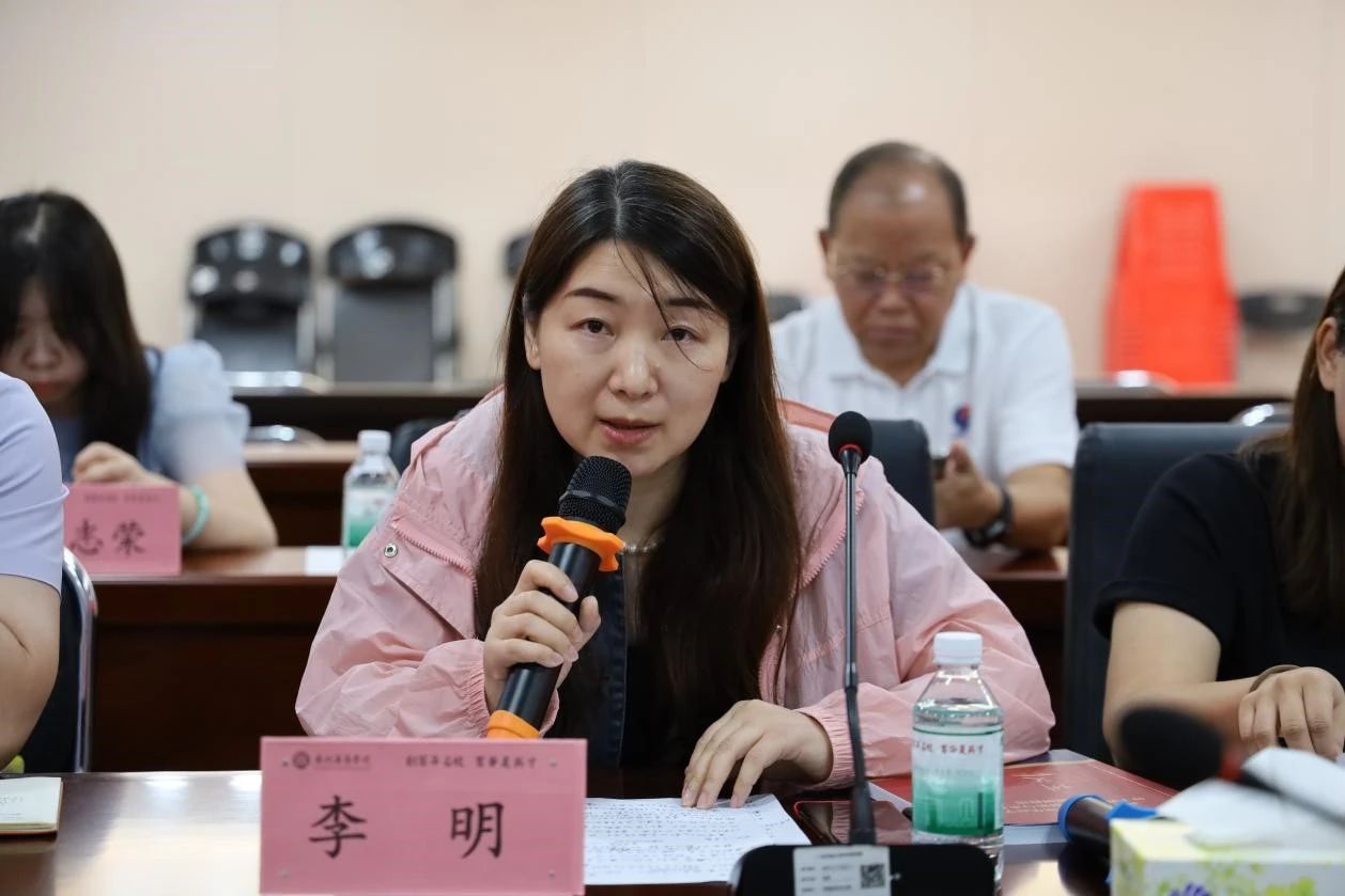 williamhill中国官网