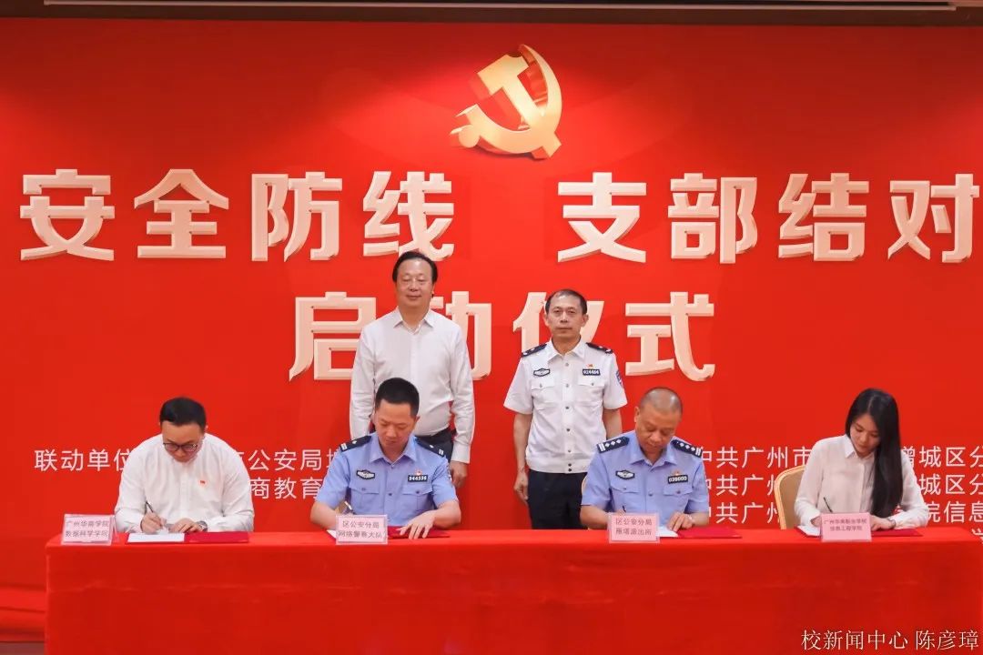 williamhill中国官网