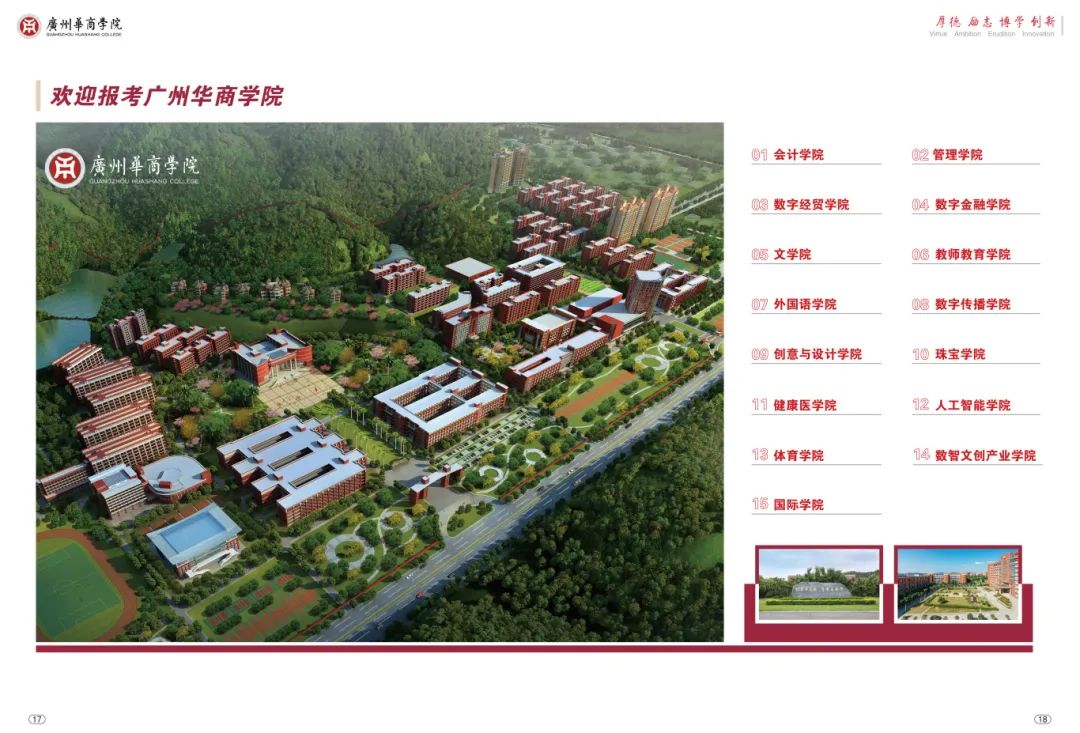 williamhill中国官网