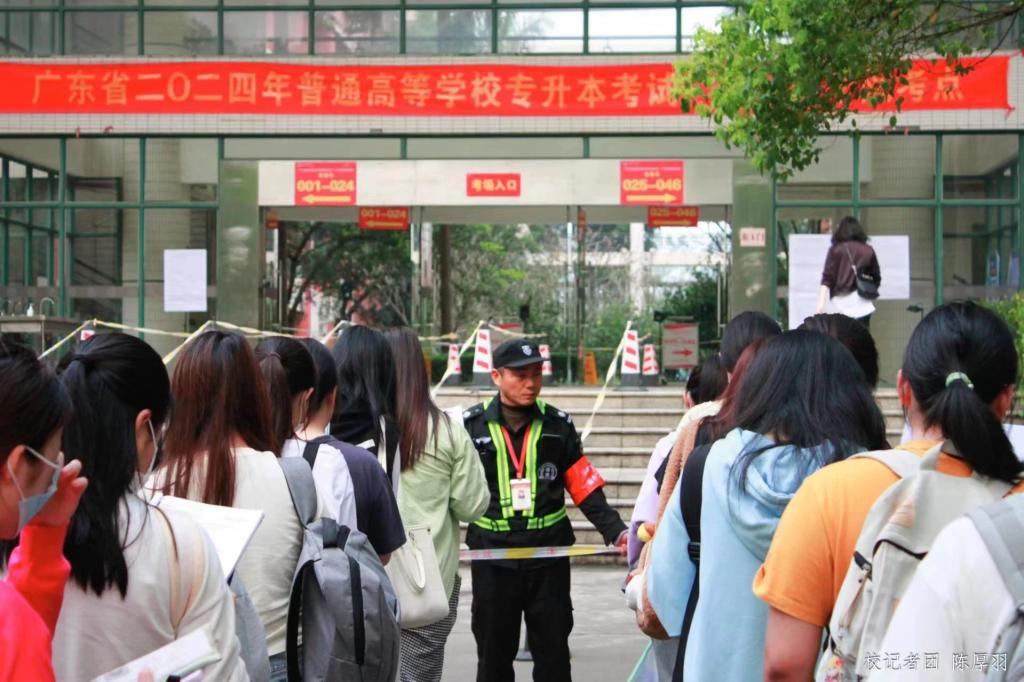 williamhill中国官网