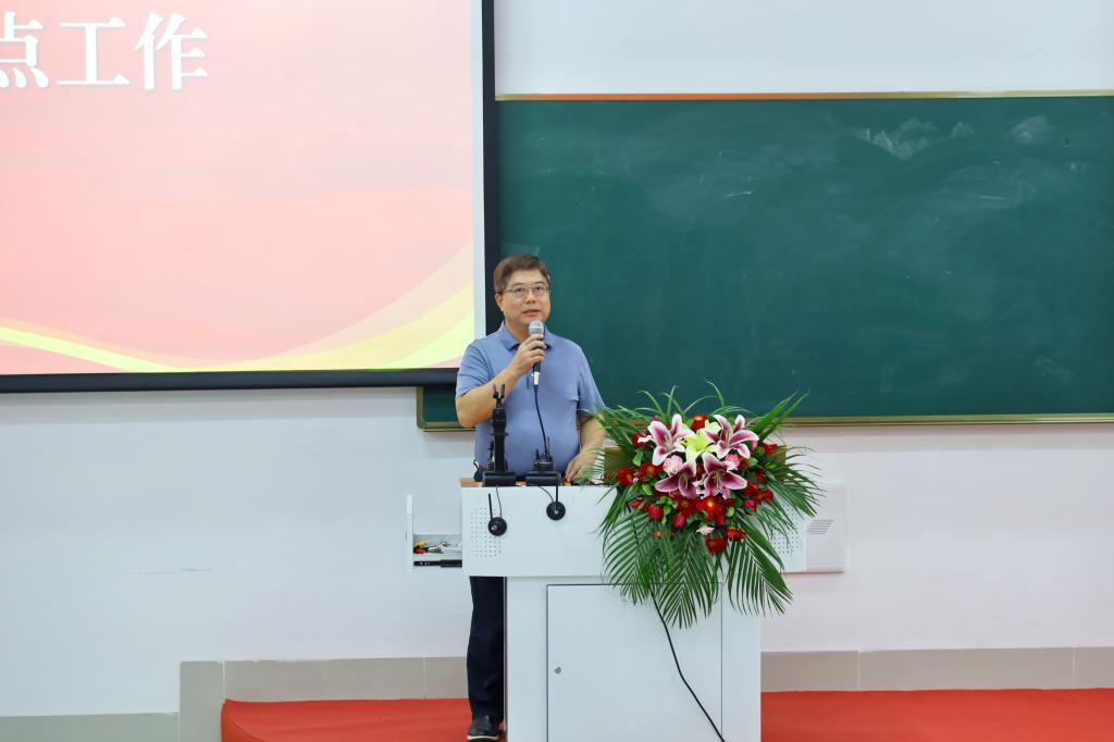 williamhill中国官网