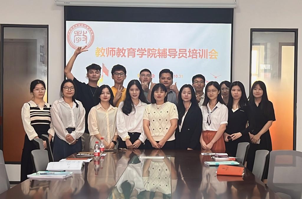 williamhill中国官网