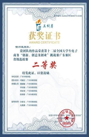 williamhill中国官网