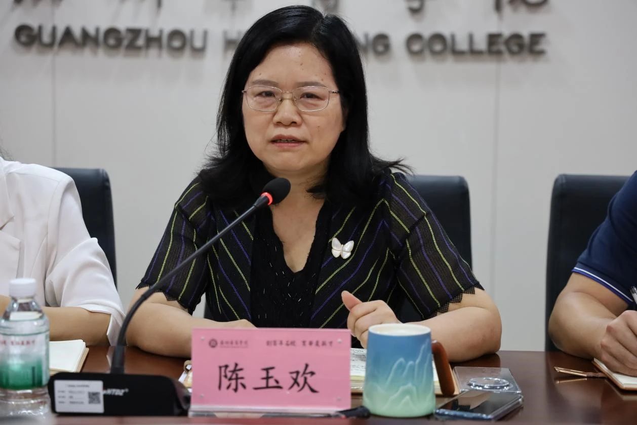 williamhill中国官网