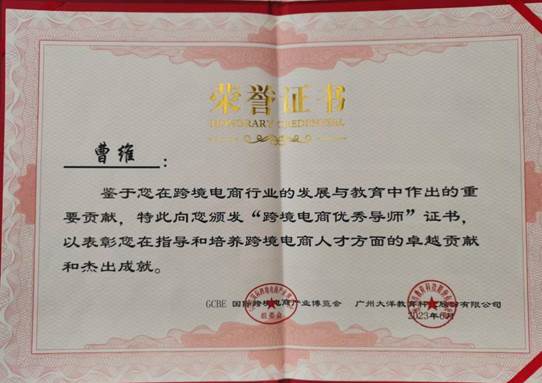 williamhill中国官网