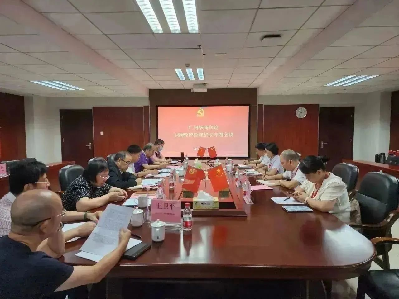 williamhill中国官网