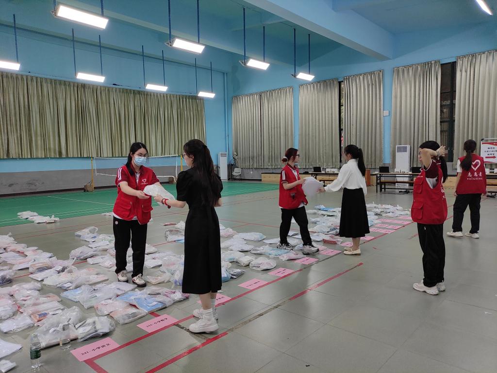 williamhill中国官网