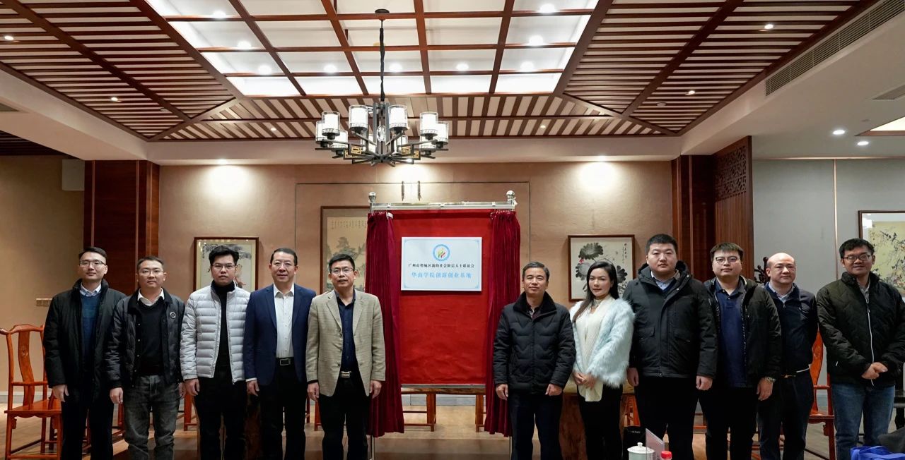 williamhill中国官网