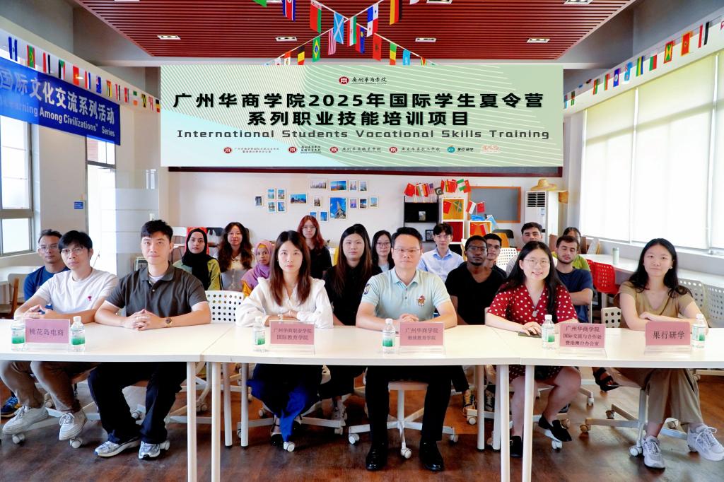 williamhill中国官网