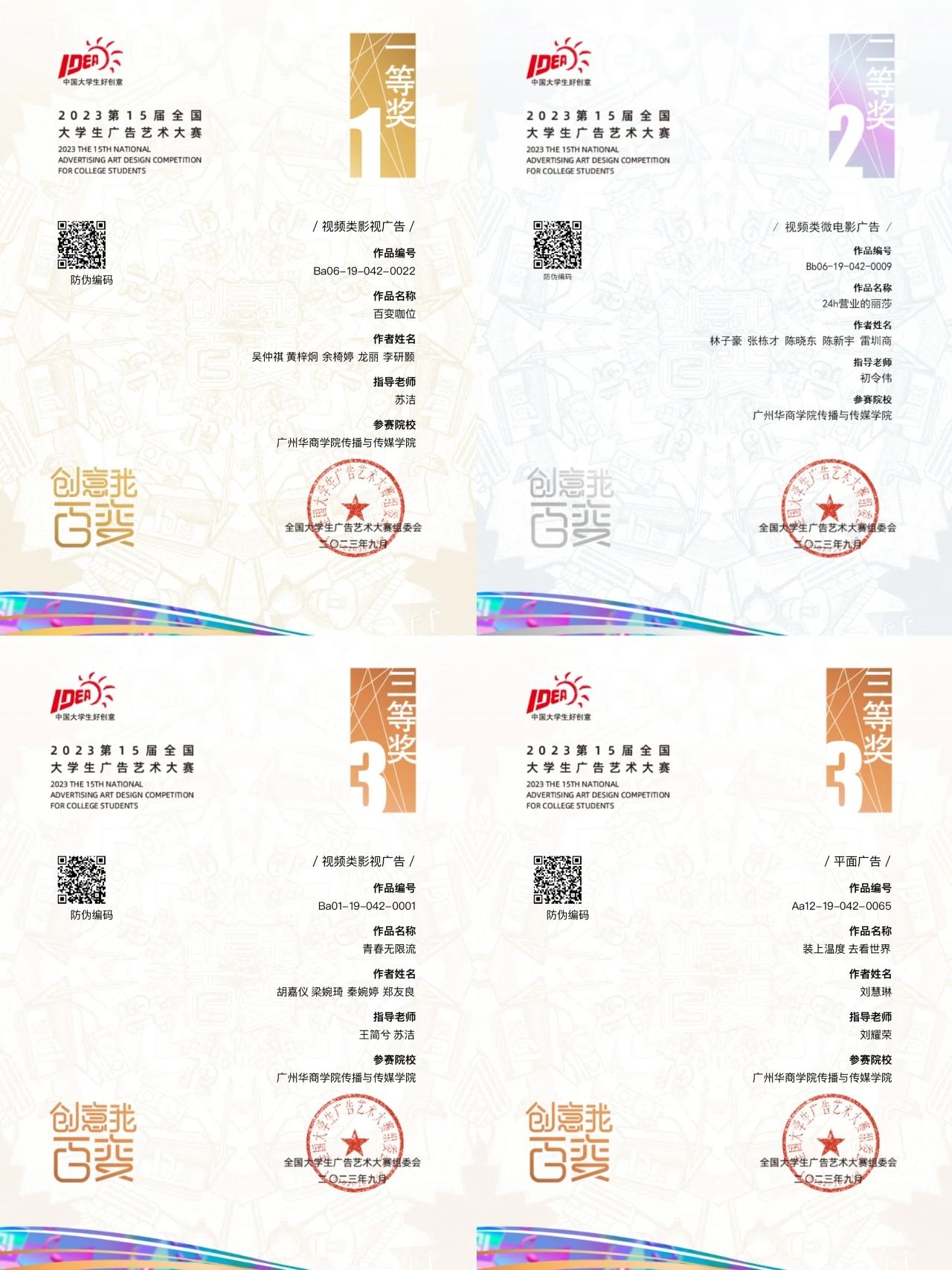 williamhill中国官网