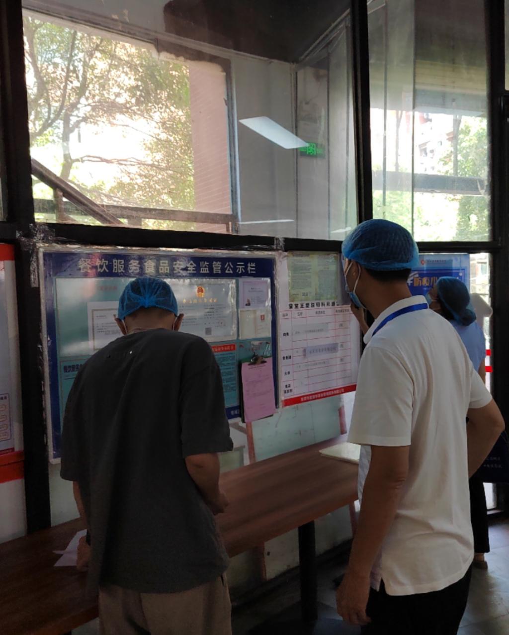 williamhill中国官网