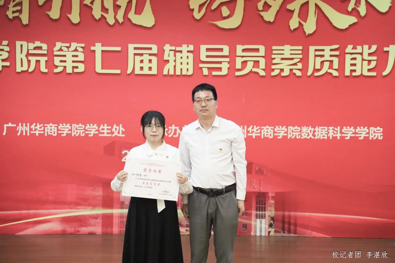 williamhill中国官网