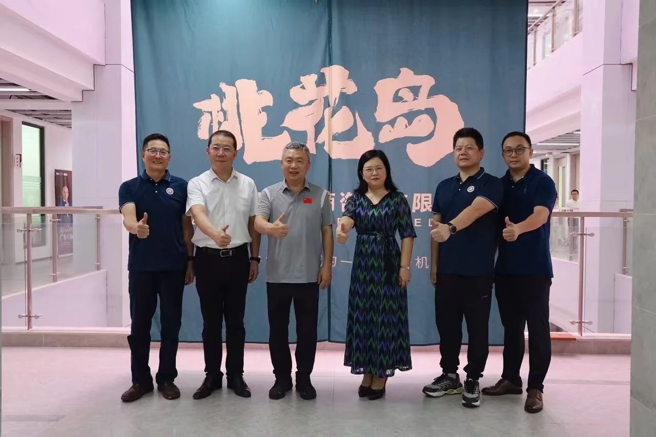 williamhill中国官网