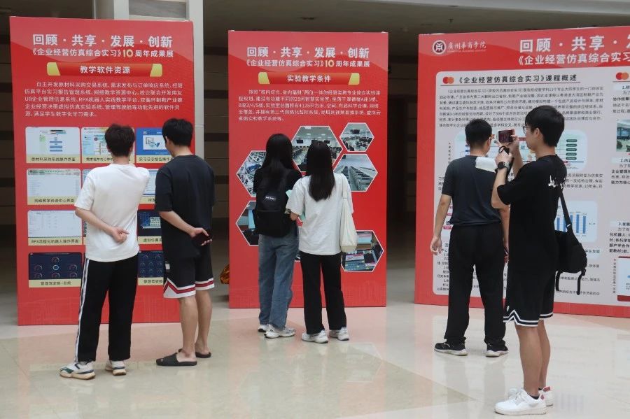 williamhill中国官网