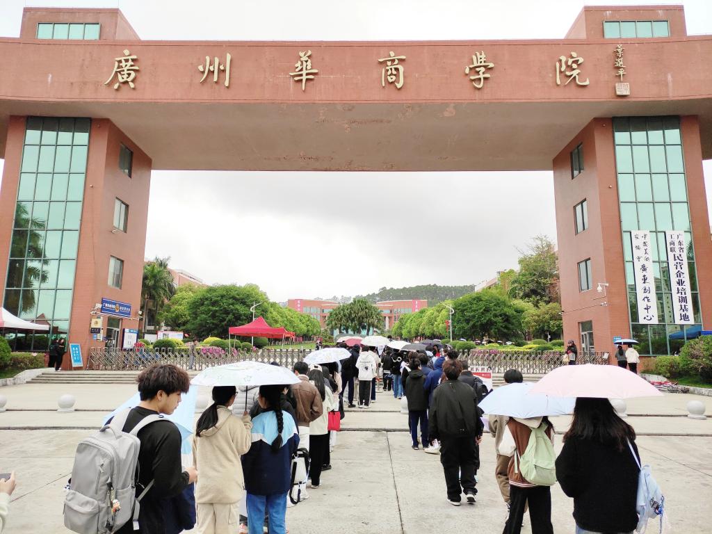 williamhill中国官网