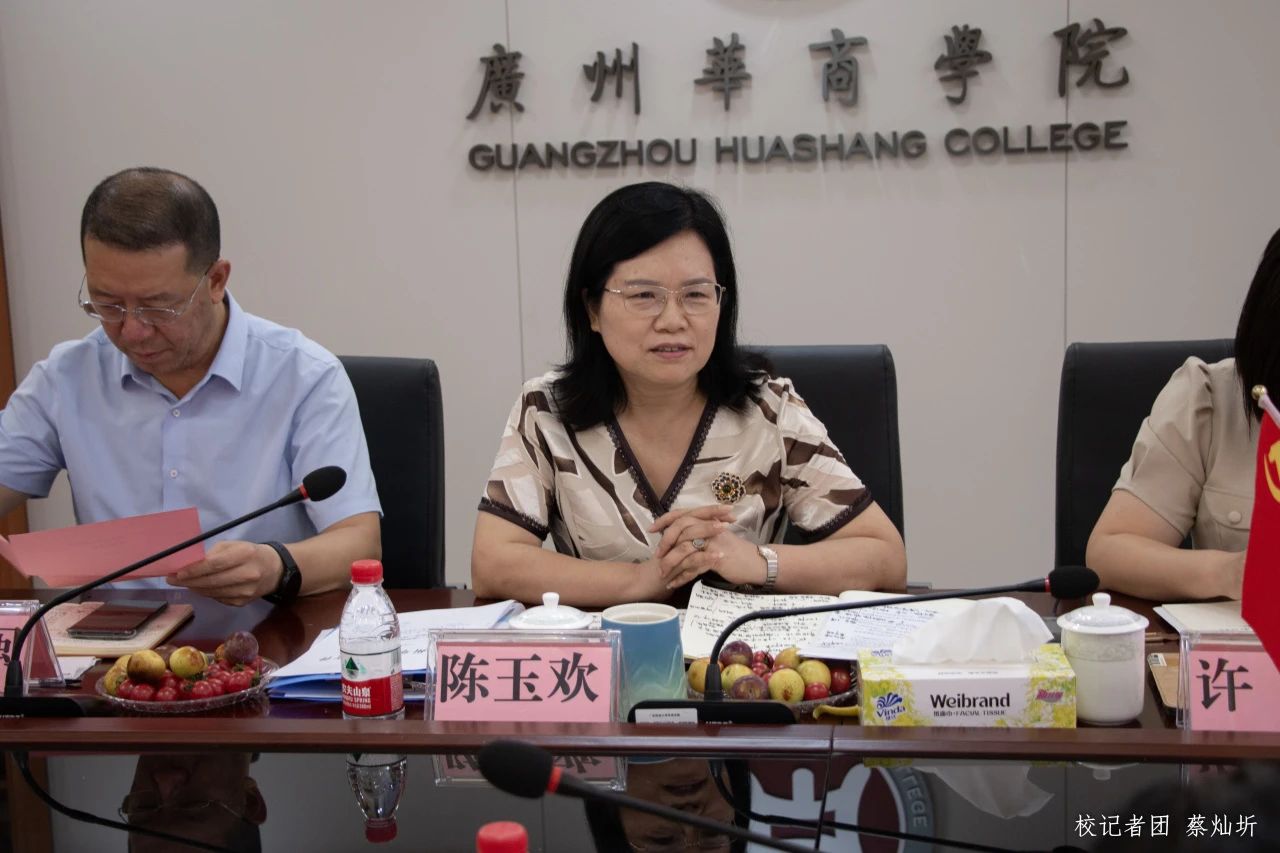 williamhill中国官网