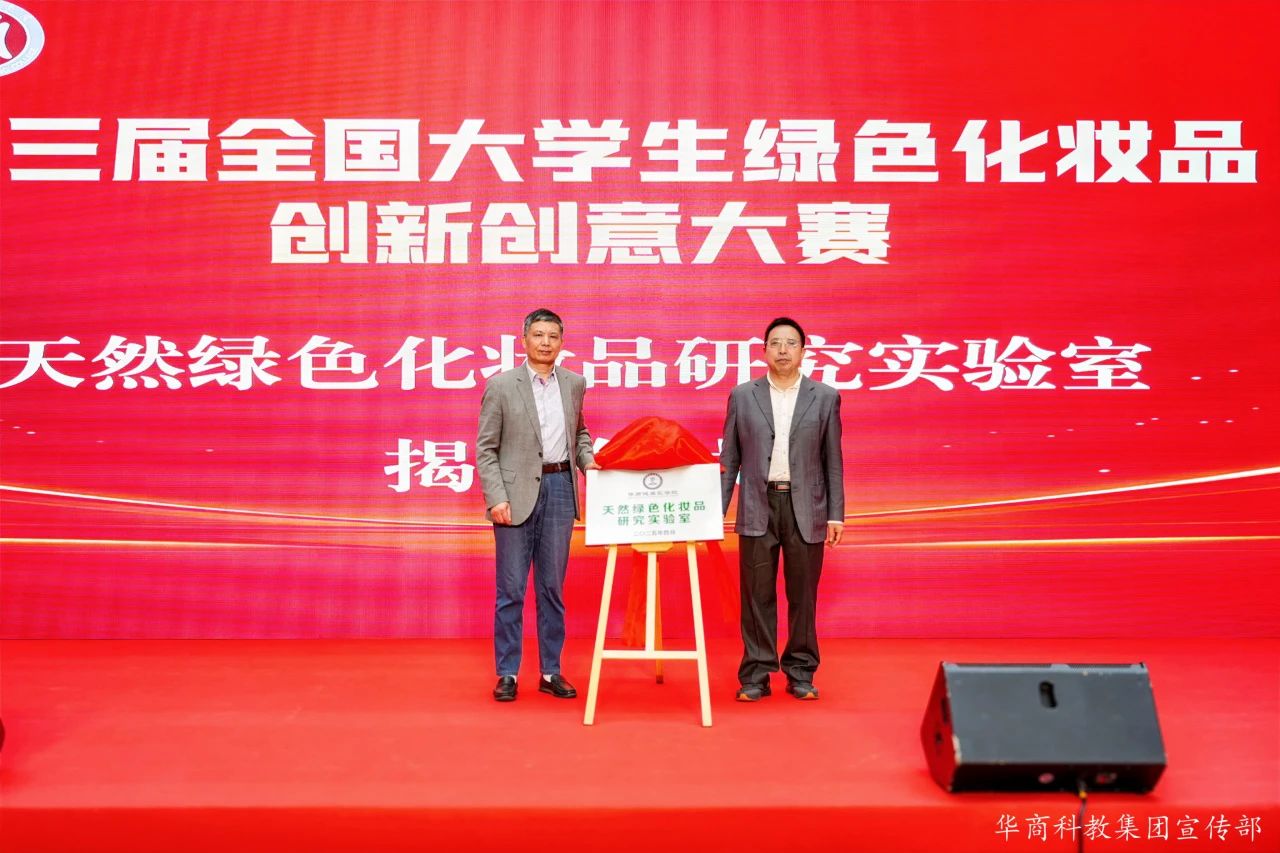 williamhill中国官网