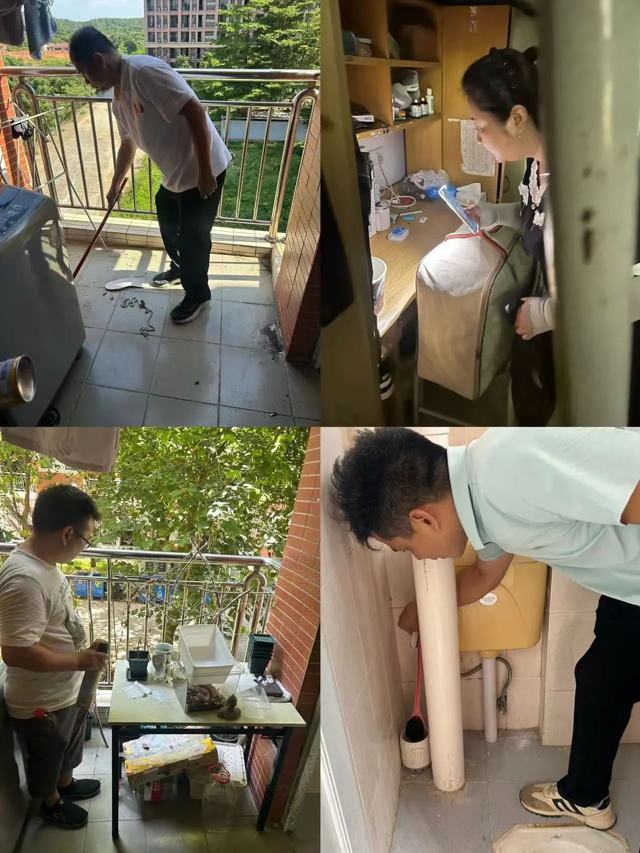 williamhill中国官网