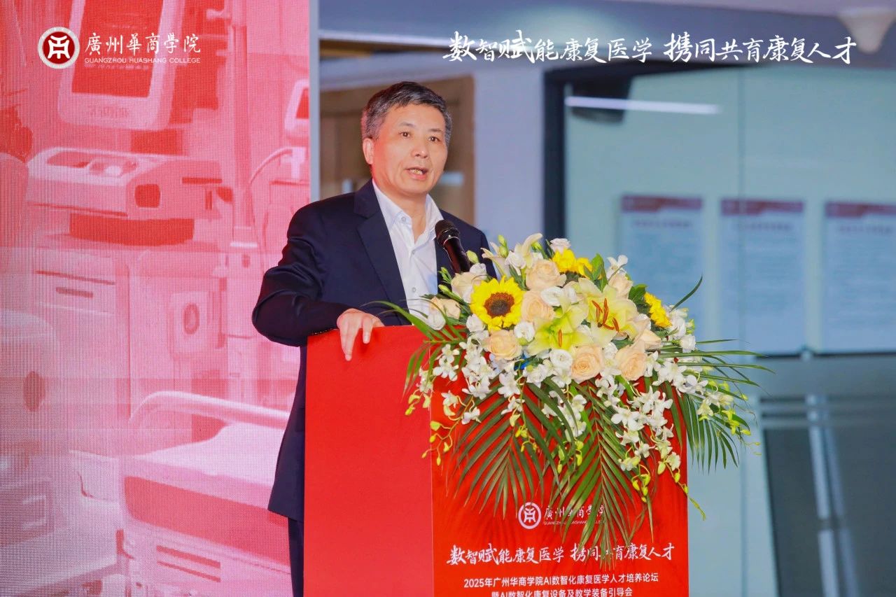 williamhill中国官网