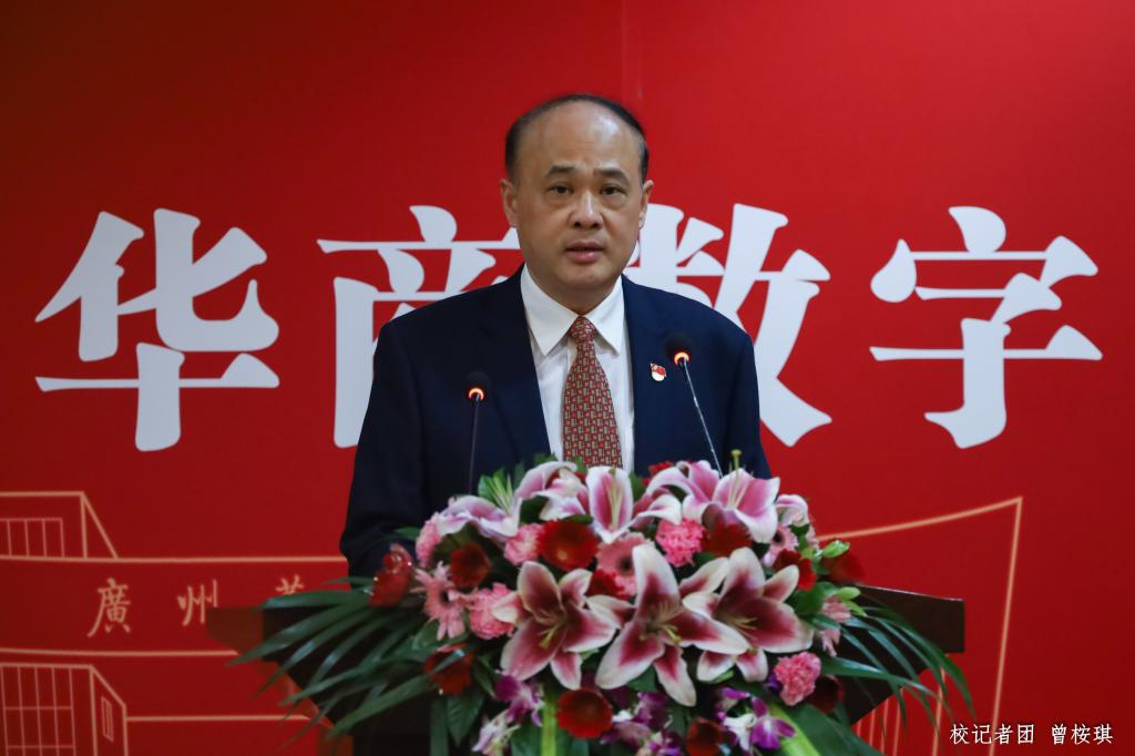 williamhill中国官网