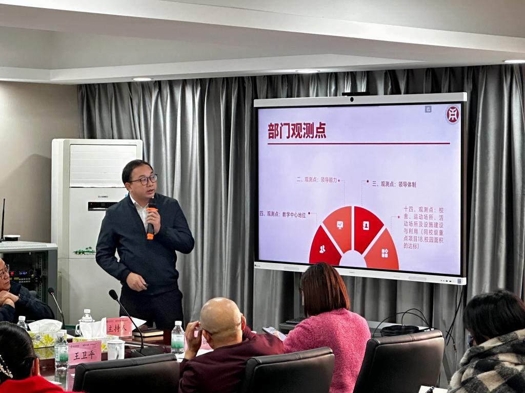 williamhill中国官网