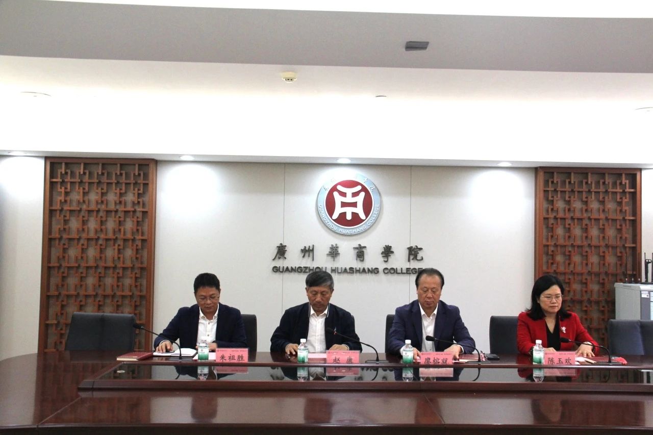 williamhill中国官网