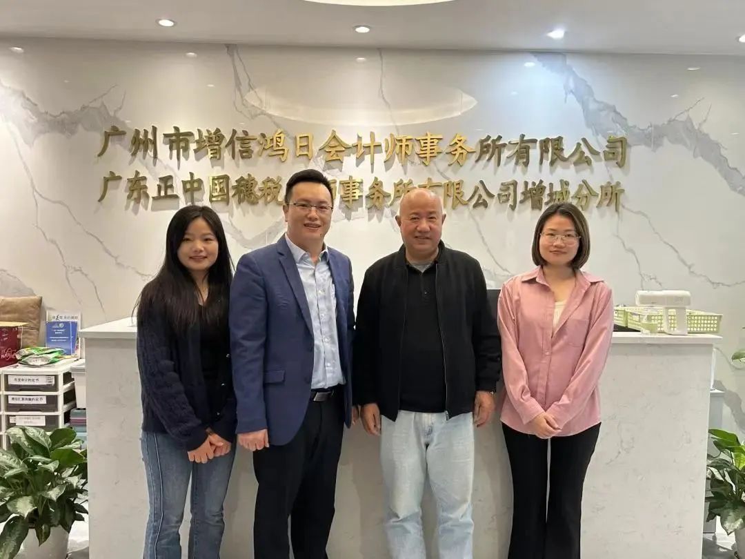 williamhill中国官网