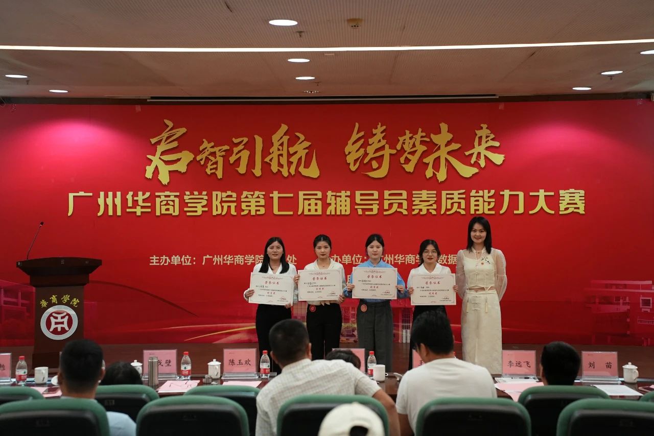 williamhill中国官网