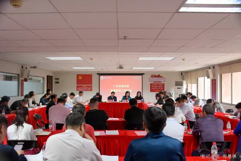 williamhill中国官网