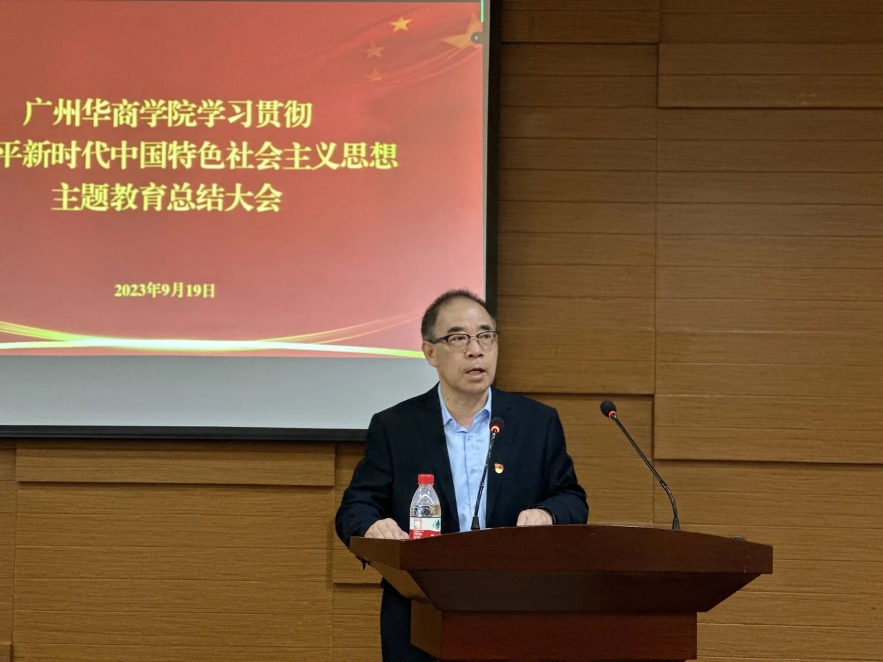 williamhill中国官网