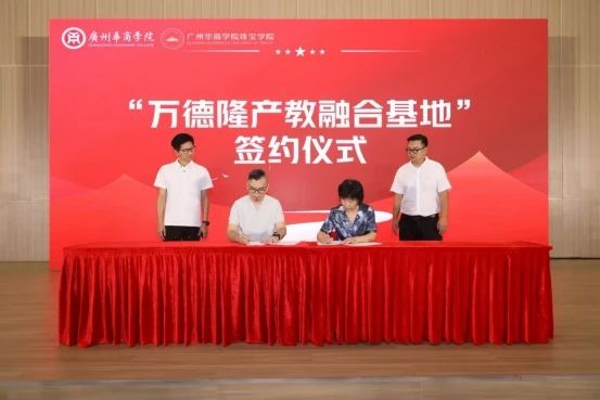 williamhill中国官网