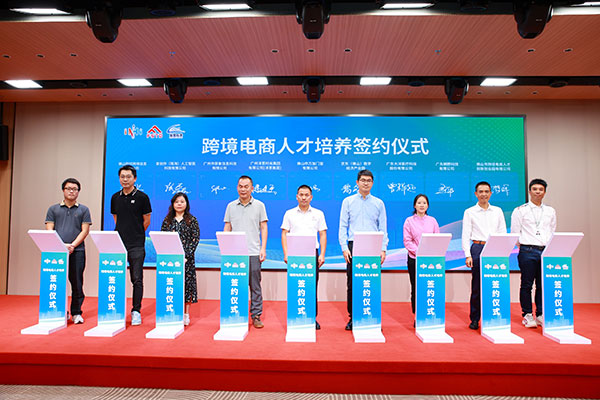 williamhill中国官网