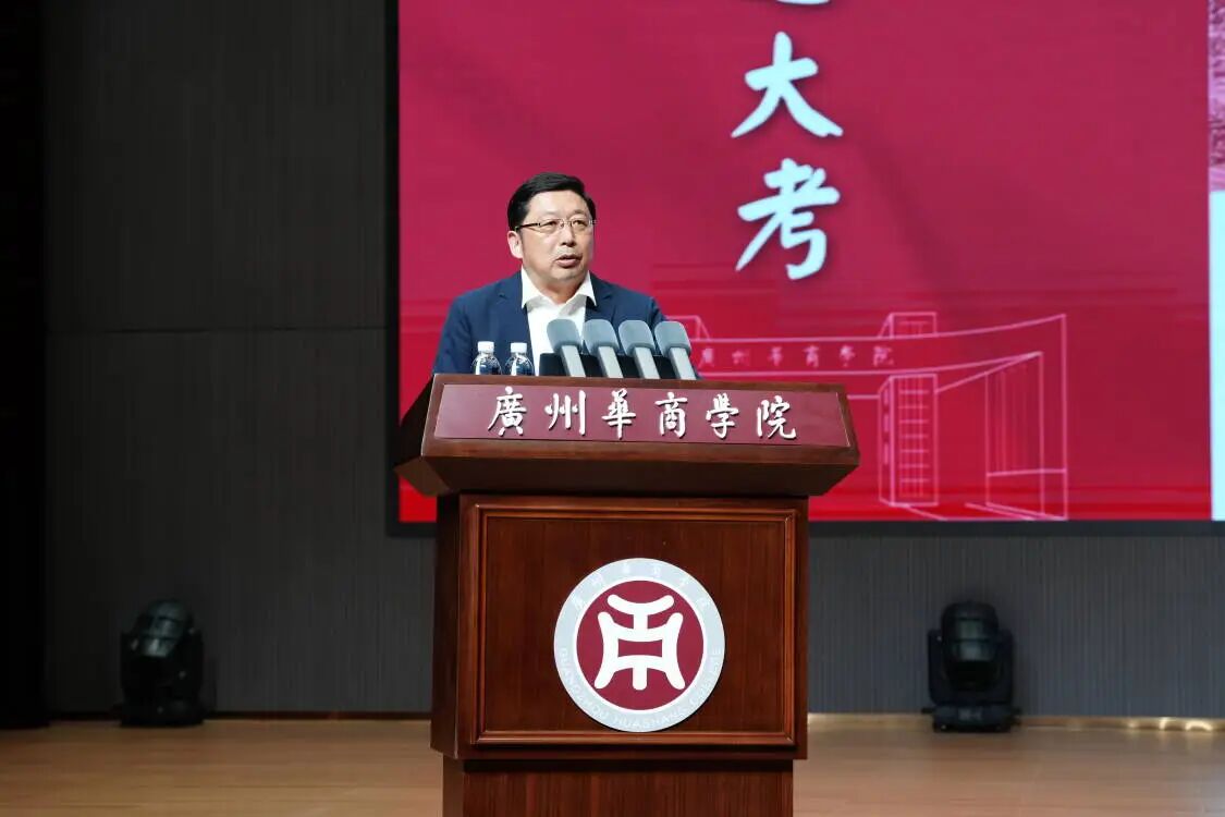 williamhill中国官网