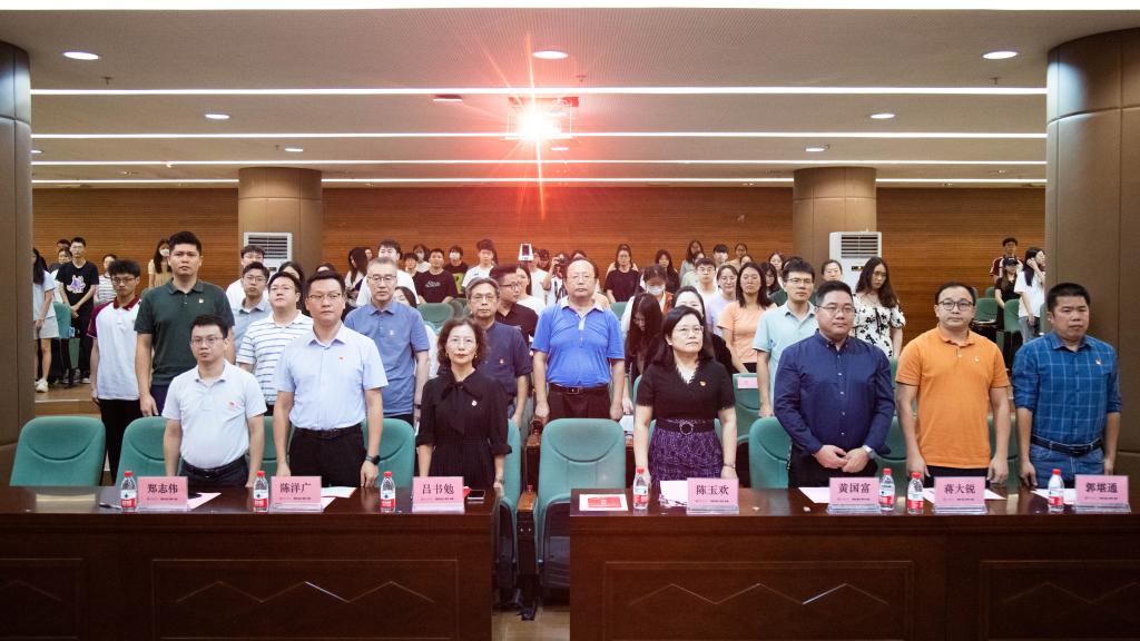 williamhill中国官网