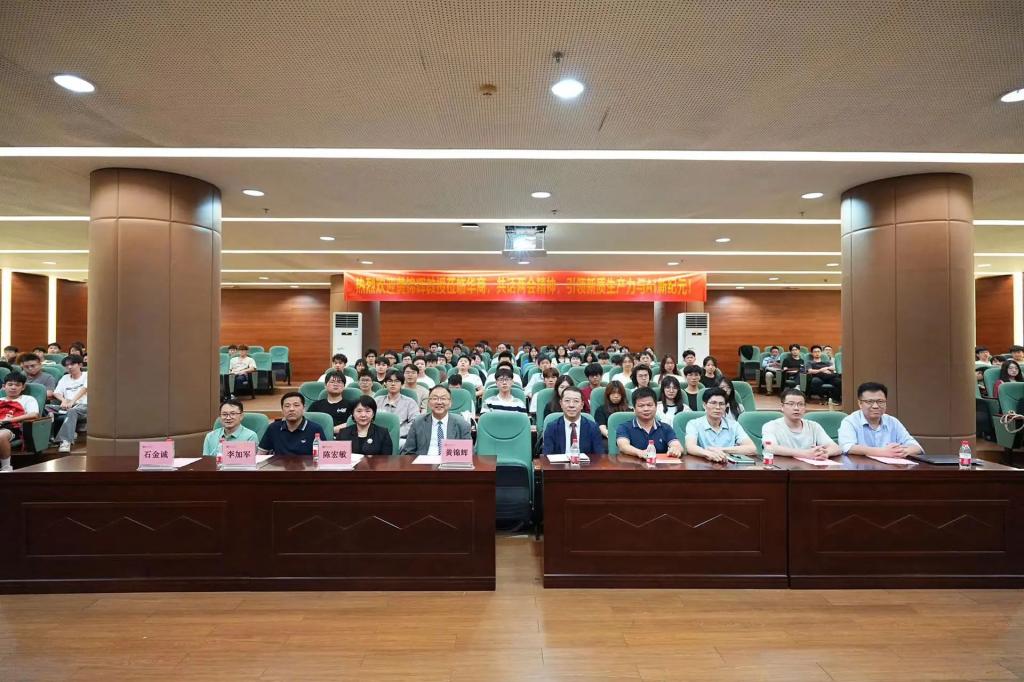 williamhill中国官网