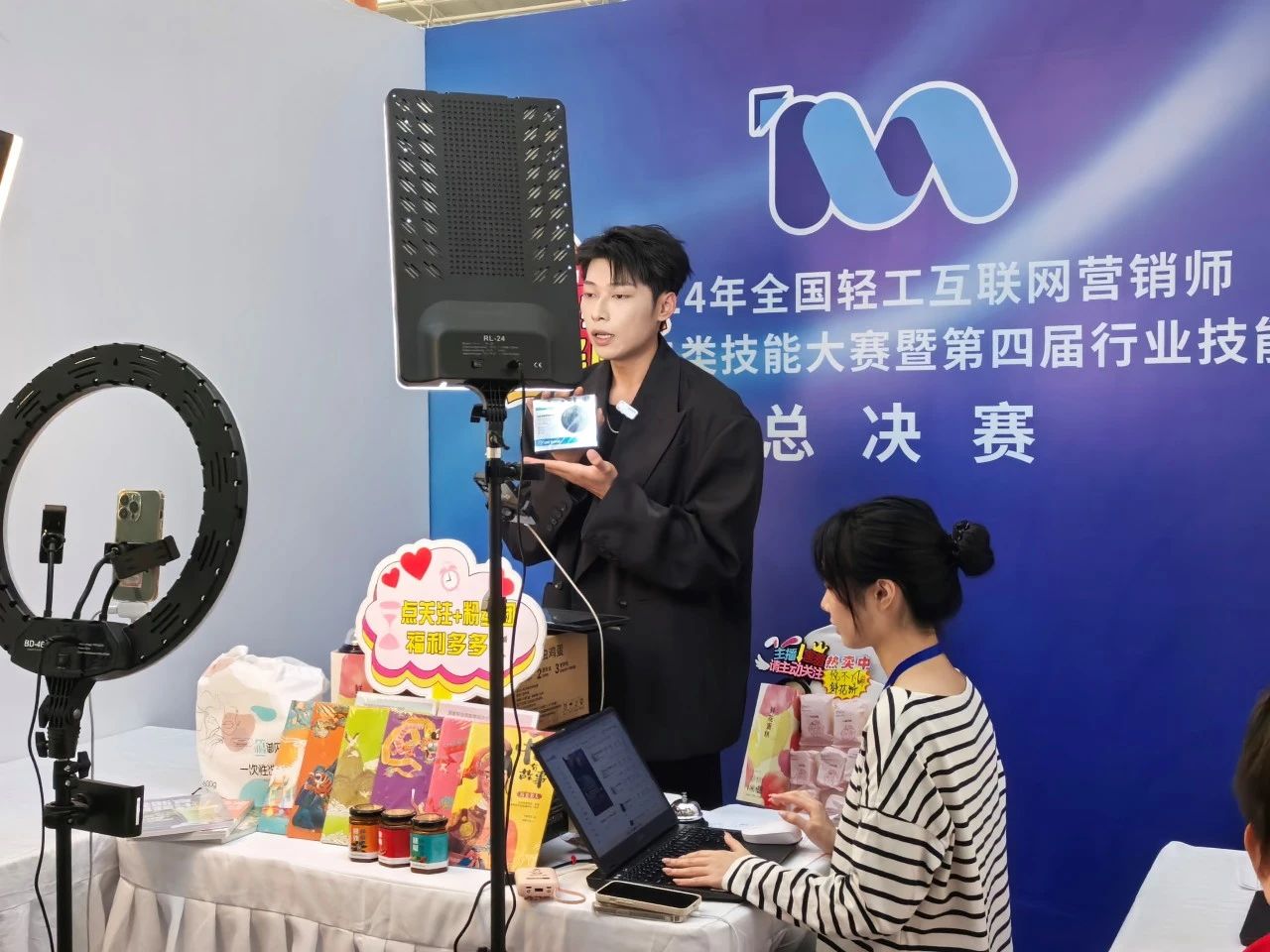 williamhill中国官网