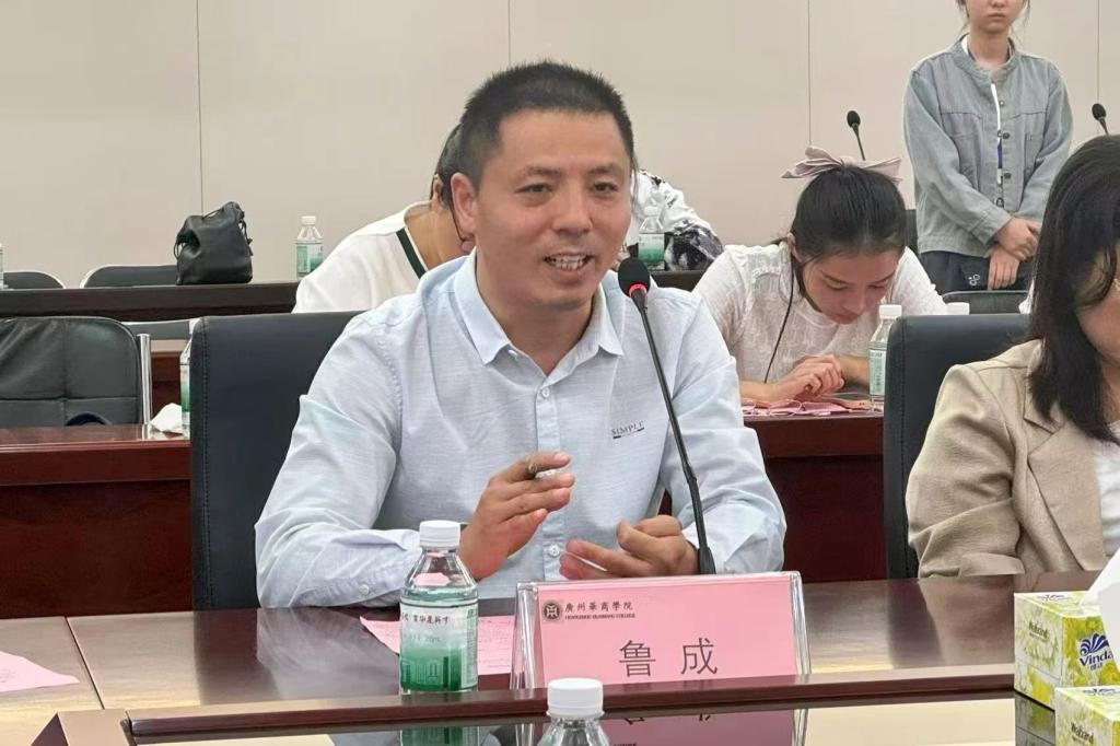 williamhill中国官网