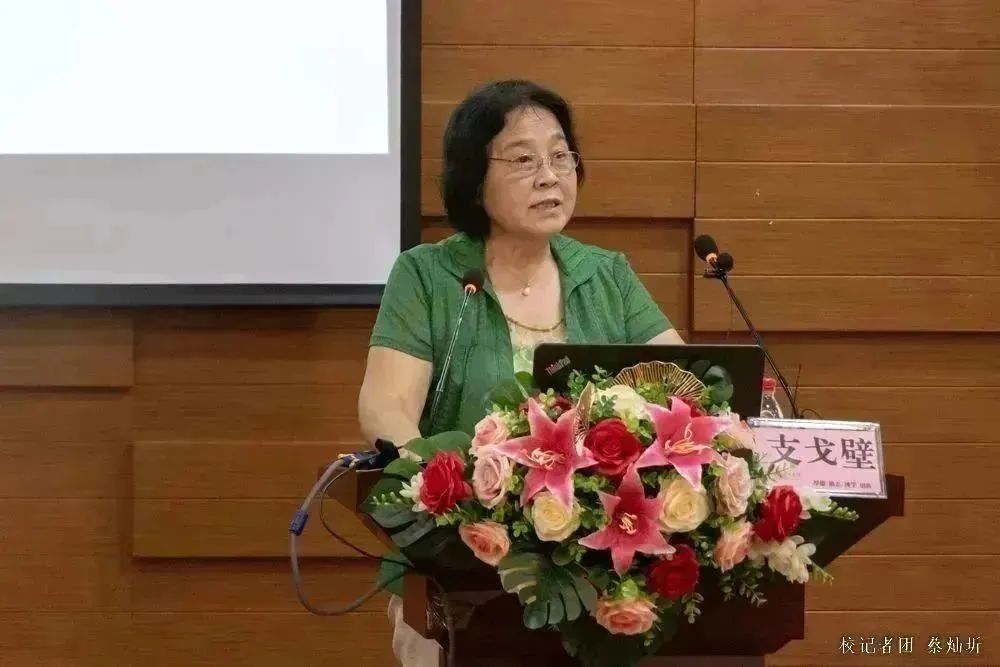 williamhill中国官网